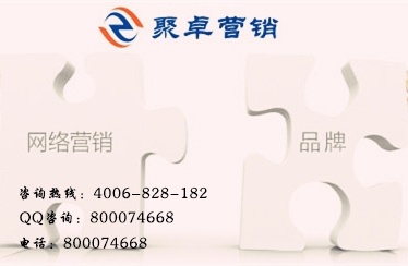 貴陽網絡營銷策劃與文化經紀人服務 雙引擎驅動本地文化商業新生態
